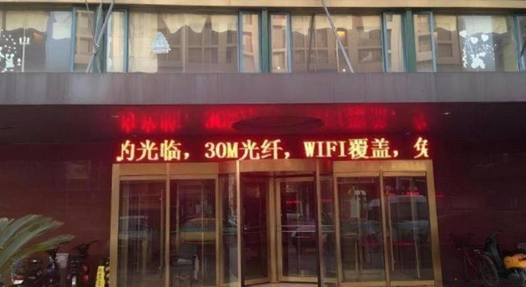 Greentree Inn Xuzhou South Minzhu Road Luaran gambar