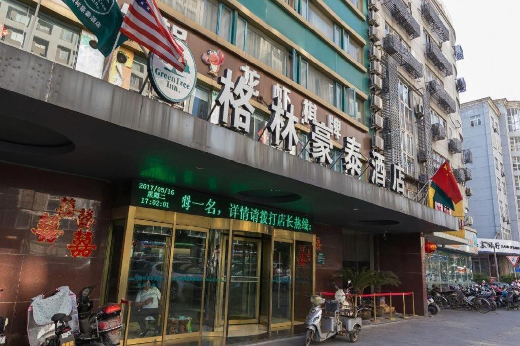 Greentree Inn Xuzhou South Minzhu Road Luaran gambar